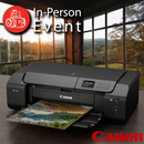 Canon Printer Demo Day - Sat. Jun. 21