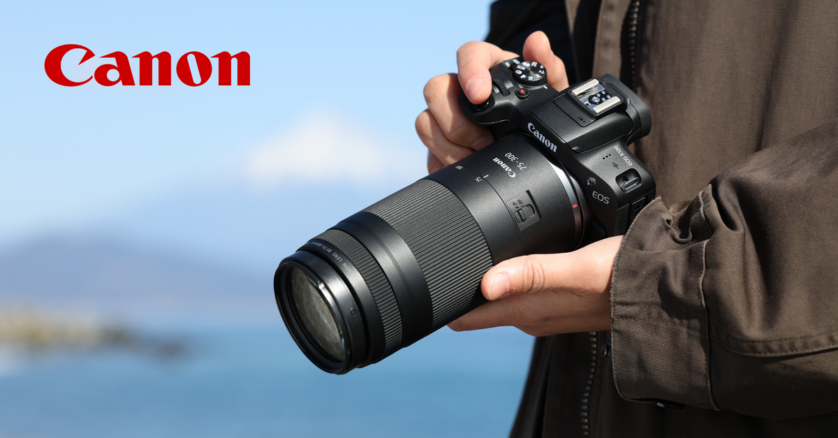 Canon Unveils New Telephoto Lens for Entry-Level Users