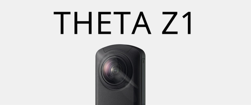 The New Ricoh Theta Z1 51GB