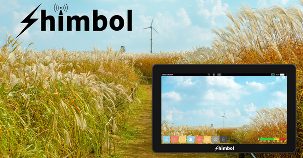 Discover Shimbol: Top Wireless Systems at The Camera Store