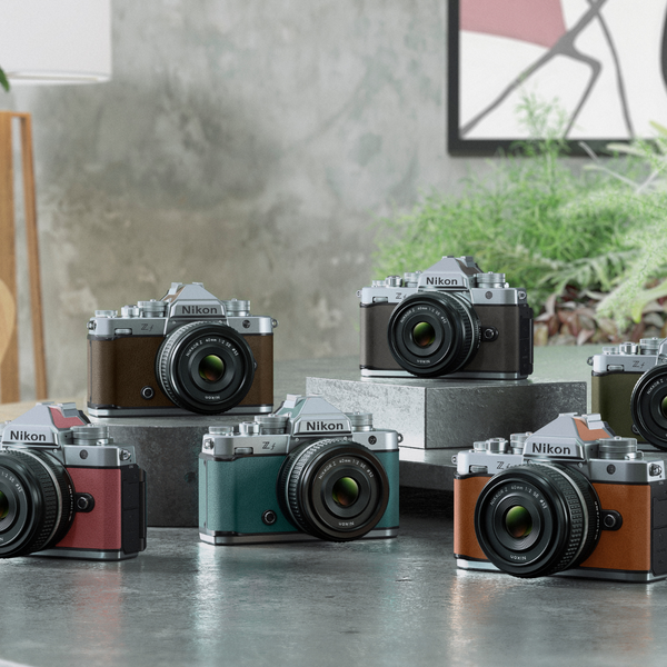 Nikon Zf Silver Edition