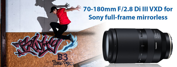 Tamron's Newest Large Aperture Telephoto Zoom Lens