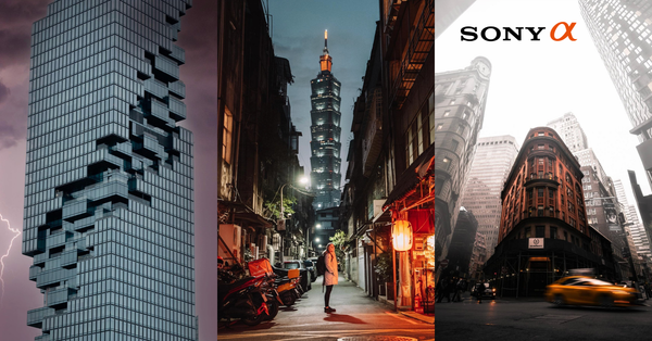 See How These Creators Find Artistic Expression Through Architecture Photography