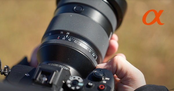 Sony's First Constant F2 Aperture Zoom Lens is Here