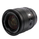 Viltrox AF 27mm f1.2 Nikon Z camera lens with large aperture and high resolution