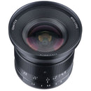 7Artisans 12mm f2.8 ultra wide angle prime lens for Micro 4/3 cameras