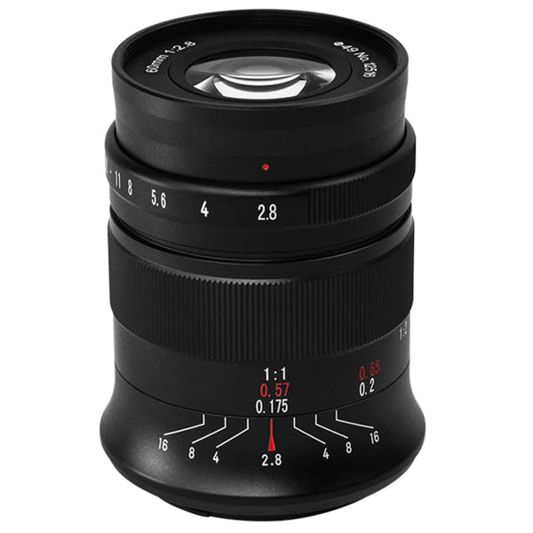 7Artisans 60mm f2.8 Macro Mark II - Sony E