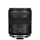 Canon RF 16-28mm f2.8 IS STM ultra-wide zoom lens compact lightweight with image stabilization and fast aperture