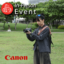Canon Demo Day in-person event banner with date June 19 and Camera Store location in Calgary