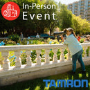 Early Riser Photo Walk With Tamron - Sat. Aug. 29