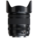 FUJIFILM XF 16-50mm compact weather-resistant zoom lens with fast autofocus and 24-76mm equivalent focal range