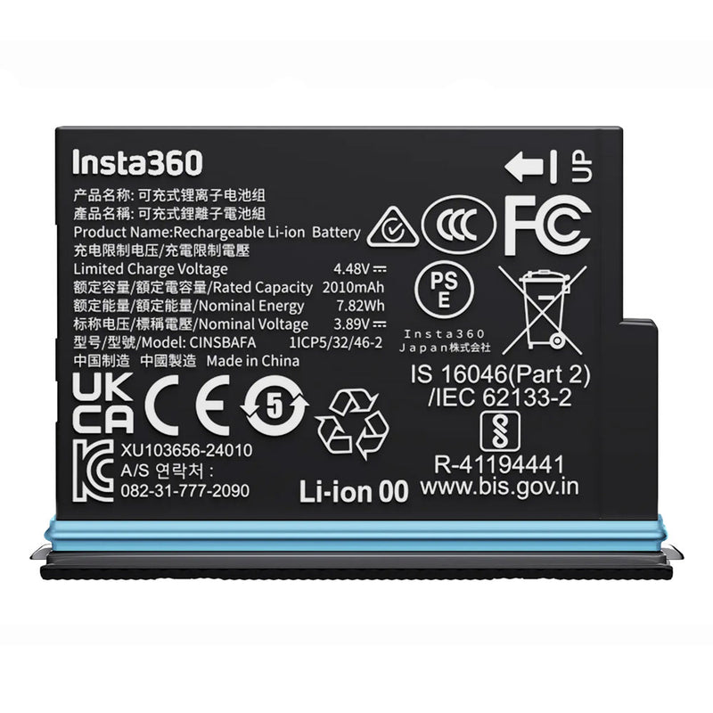 Insta360 X4 Air Battery