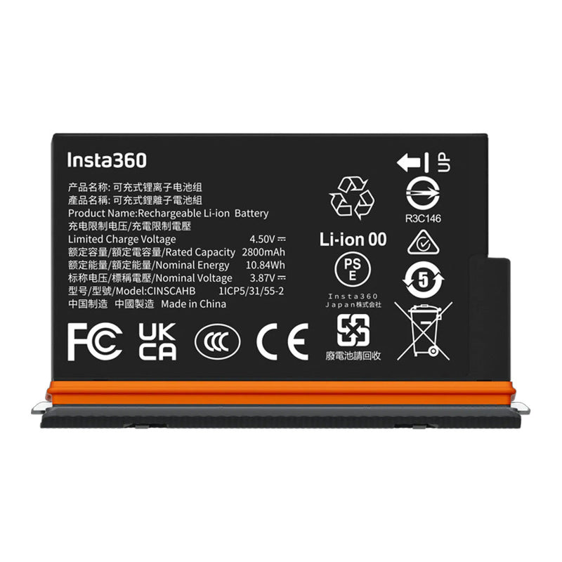 Insta360 X5 Ultra Battery with 2800mAh capacity, Li-ion rechargeable, featuring cold resistance and safety certifications.