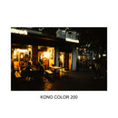 Kono Color 200 - 135
