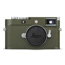 Leica M11-P Safari Edition camera with olive-green leatherette and silver accents front view