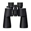 Nikon Action 10-22x50 binoculars with zoom lever and 50mm multilayer-coated lenses for bright, clear wildlife views