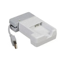 Olympus UC-50 Charger for LI-50B battery packs with USB cable
