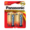 Panasonic Alkaline Plus D batteries 2 pack long-lasting power household use