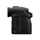 Panasonic LUMIX S1II Body camera side view showing textured grip and dual card slots for professional photography and videography