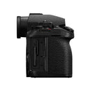 Side view of LUMIX S1RII mirrorless camera showing memory card slots and textured grip