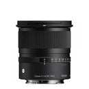 Sigma Contemporary 12mm f1.4 DC - Sony E
