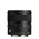 Sigma 15mm f1.4 DC Contemporary - Sony E