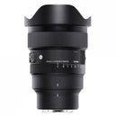 Sigma 15mm f1.4 DG DN diagonal fisheye lens with wide-angle, high resolution, and fast aperture for astrophotography and landscape photography.