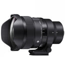 Sigma 15mm f1.4 DG DN Diagonal Fisheye | Art - Sony E