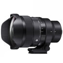 Sigma 15mm f1.4 DG DN diagonal fisheye lens for astrophotography and wide-angle shots