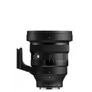 Sigma Art 135mm f1.4 DG L-Mount camera lens with large aperture for portrait photography and smooth bokeh effects