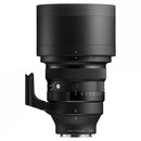 Sigma Art 135mm f1.4 DG L-Mount lens with large aperture and smooth bokeh for portrait photography