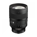 Sigma Art 85mm f1.2 on a white background