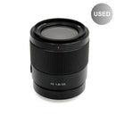 Sony FE 35mm f1.8 *Used