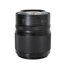Nikkor Z 35mm f1.4 *Used