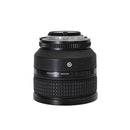 Nikkor AF 85mm F1.4D *Used