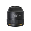 Nikkor AF-S 85mm f1.4G *Used