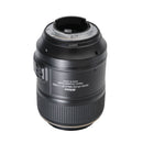 Nikkor AF-S 105mm f2.8 Micro VR *Used