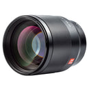 Viltrox 85mm f1.8 Nikon Z-mount full-frame autofocus portrait prime lens with STM motor and HD nano coating