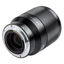 Viltrox 85mm f1.8 Nikon Z-mount autofocus portrait prime lens with STM motor and HD nano coating
