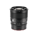 Viltrox AF 27mm f1.2 Nikon Z lens with ultra-large aperture and high resolution for portrait and landscape photography