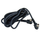 Vivitar 42 inch replacement PC sync cord with male PC and flash port connectors