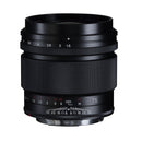 Voigtlander 75mm f1.5 Nokton lens for Canon RF with compact design and high-quality aspherical optics