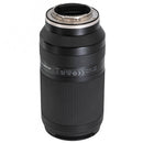 Tamron 70-300mm f4.5-6.3 Di III RXD - Sony E