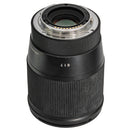 Sigma 16mm f1.4 DC DN Contemporary - Sony E *USED