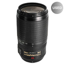 Nikkor AF-S 70-300mm f4.5-5.6 VR *USED