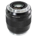 Zeiss 35mm f2.0 Distagon T* - Sony E-mount *USED