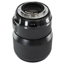 Sigma 135mm f1.8 DG HSM Art - Canon EF Mount *USED