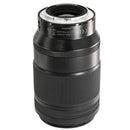 Nikkor Z MC 105mm f2.8 VR S *USED