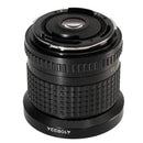 Pentax 645N II + SMC 35mm f3.5 *USED