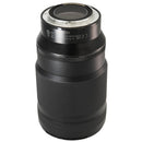 Nikkor Z 35mm f1.2 S *USED